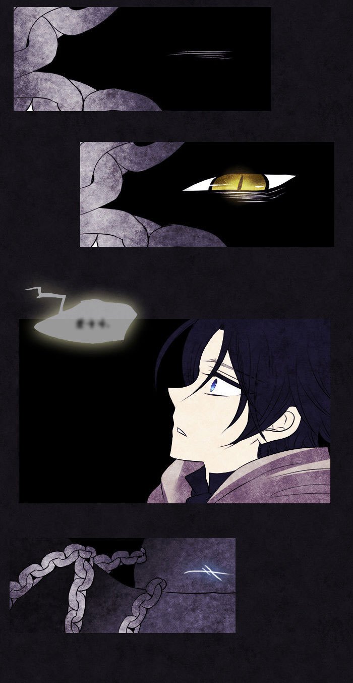 Black Haze Chapter 87