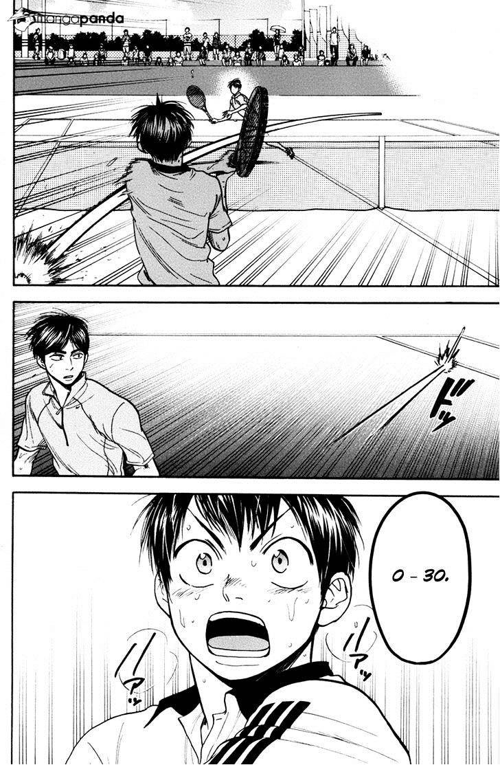 Baby Steps Chapter 177 Bahasa Indonesia