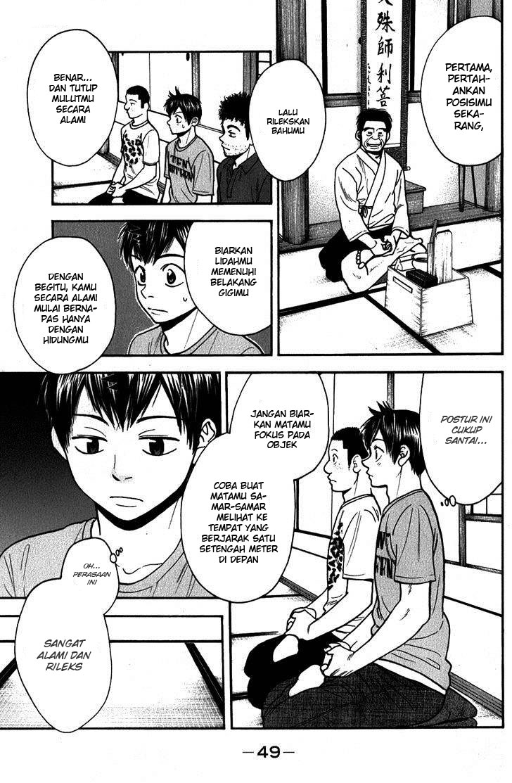 Baby Steps Chapter 184 Bahasa Indonesia