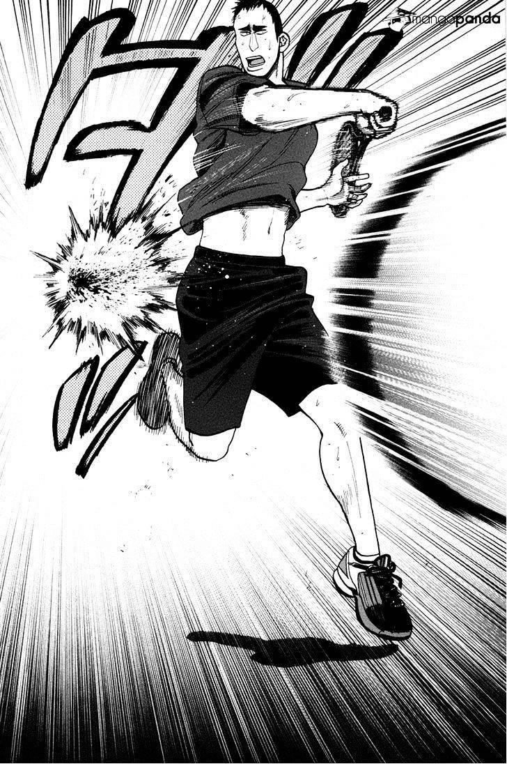 Baby Steps Chapter 202 Bahasa Indonesia