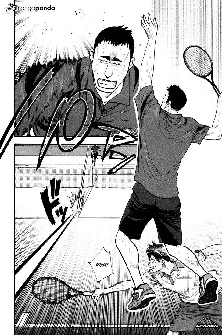 Baby Steps Chapter 203 Bahasa Indonesia