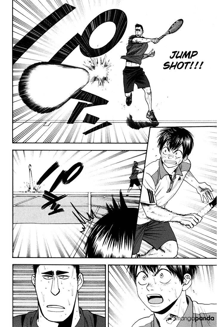 Baby Steps Chapter 203 Bahasa Indonesia