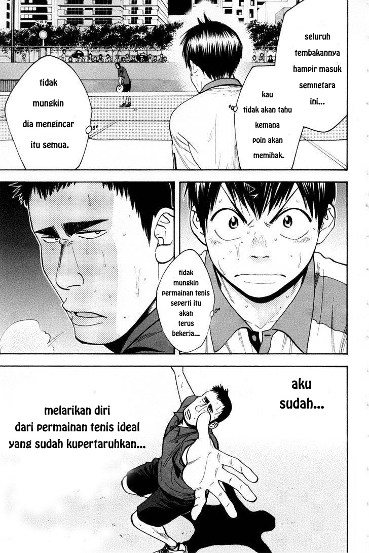 Baby Steps Chapter 203 Bahasa Indonesia