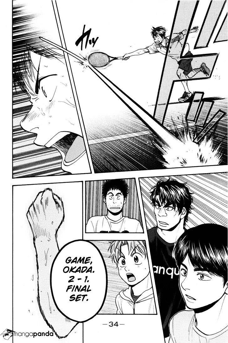 Baby Steps Chapter 203 Bahasa Indonesia