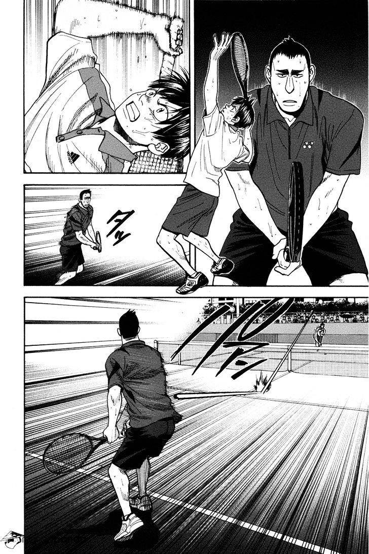 Baby Steps Chapter 203 Bahasa Indonesia