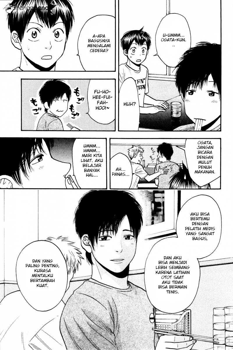 Baby Steps chapter 212