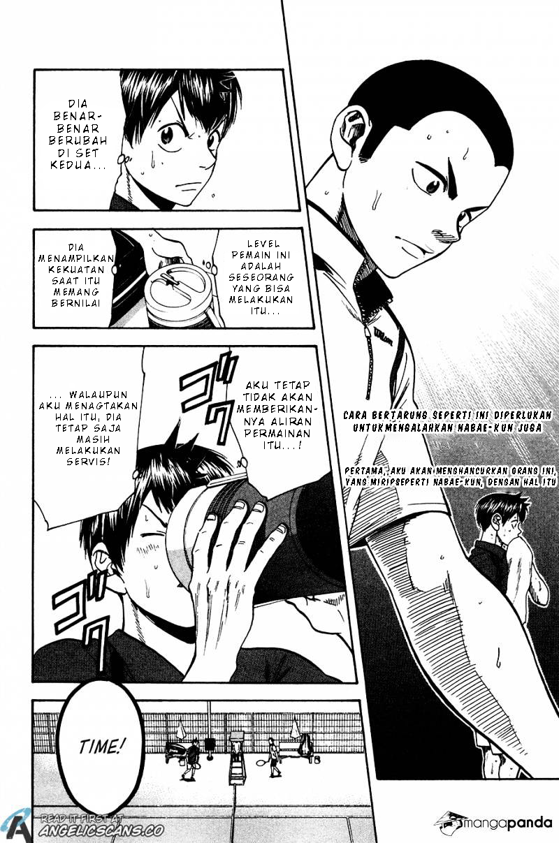 Baby Steps chapter 250