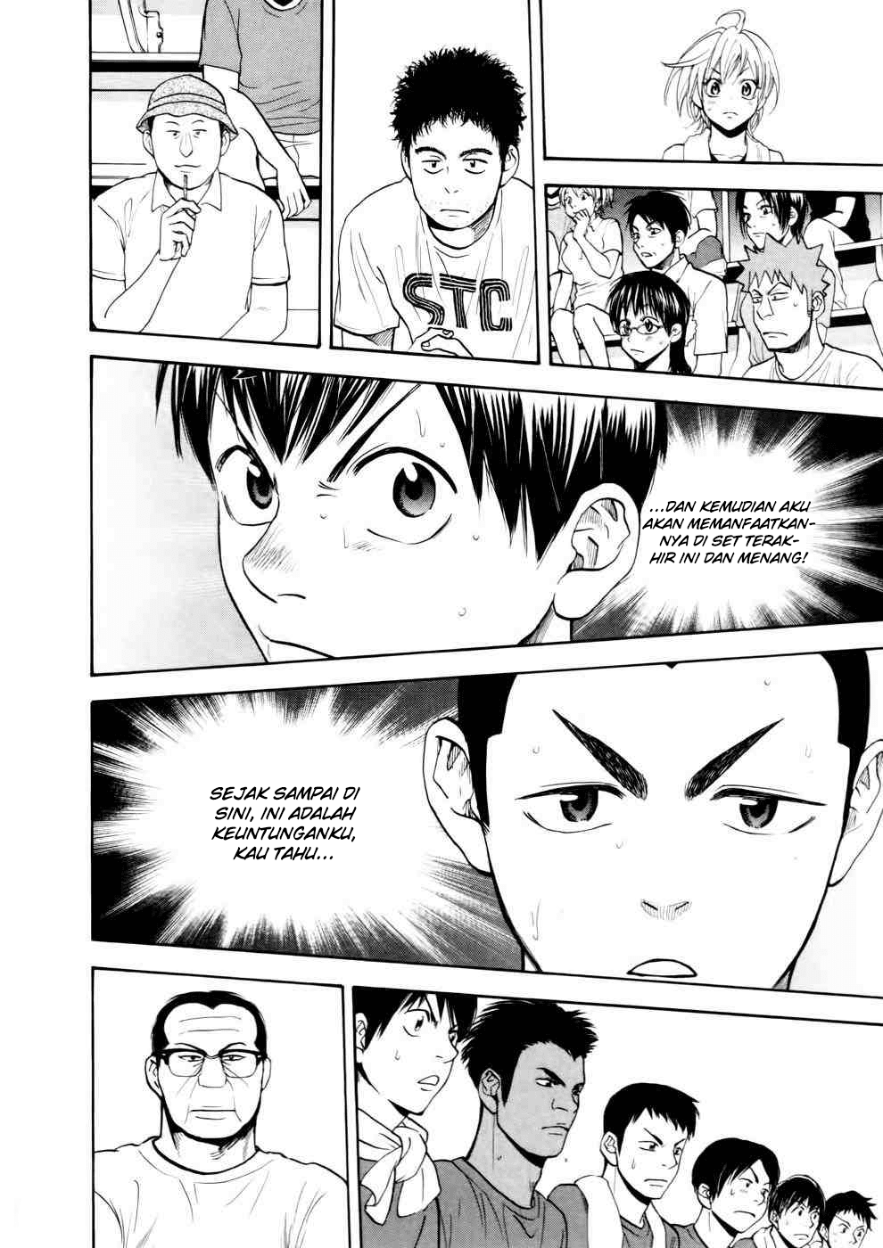 Baby Steps chapter 253