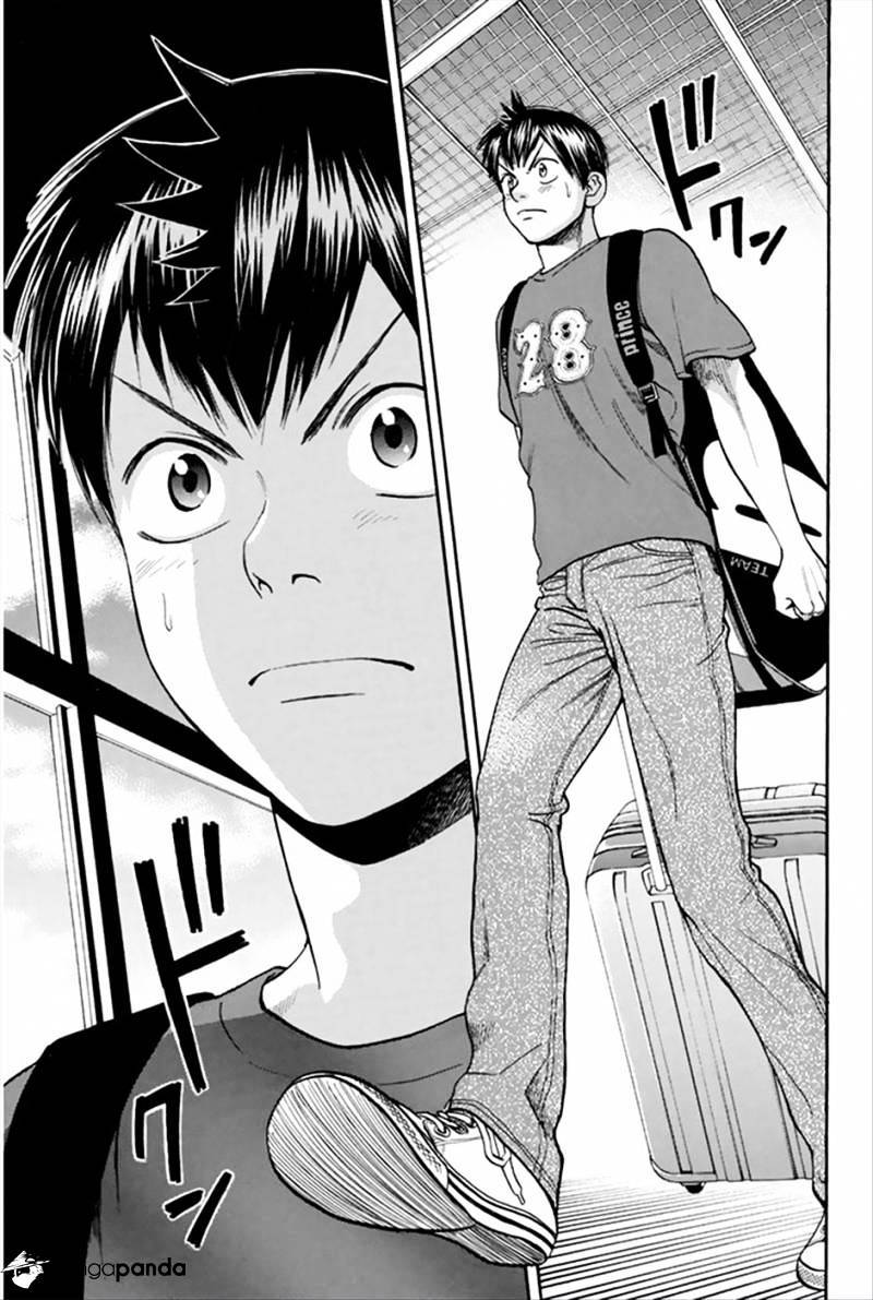 Baby Steps Chapter 269 Bahasa Indonesia