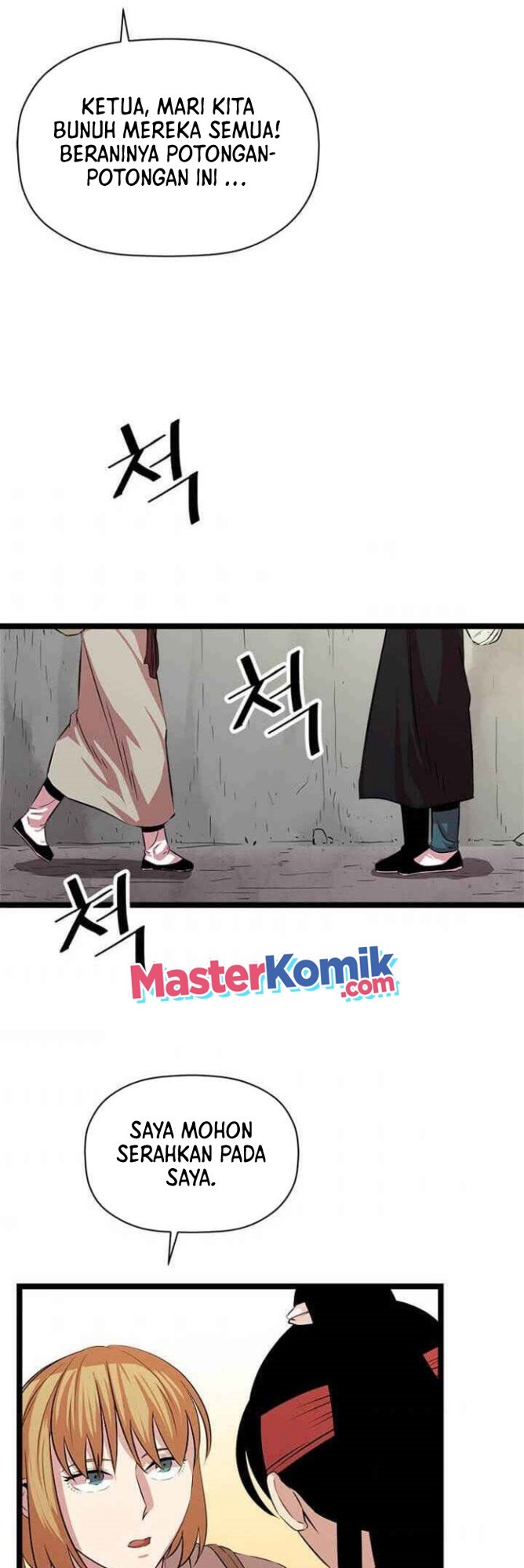 Bachelor’s Return chapter 41