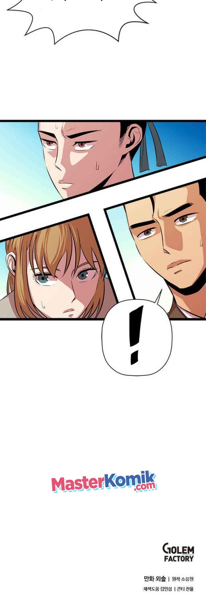 Bachelor’s Return chapter 41