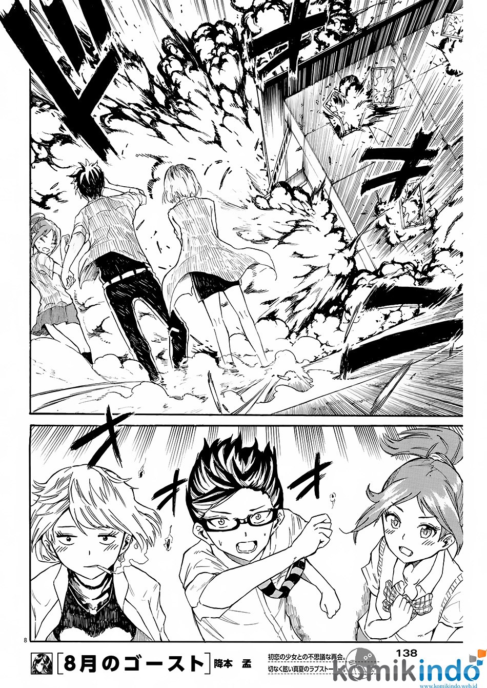 Back to the Kaasan Chapter 02 Bahasa Indonesia