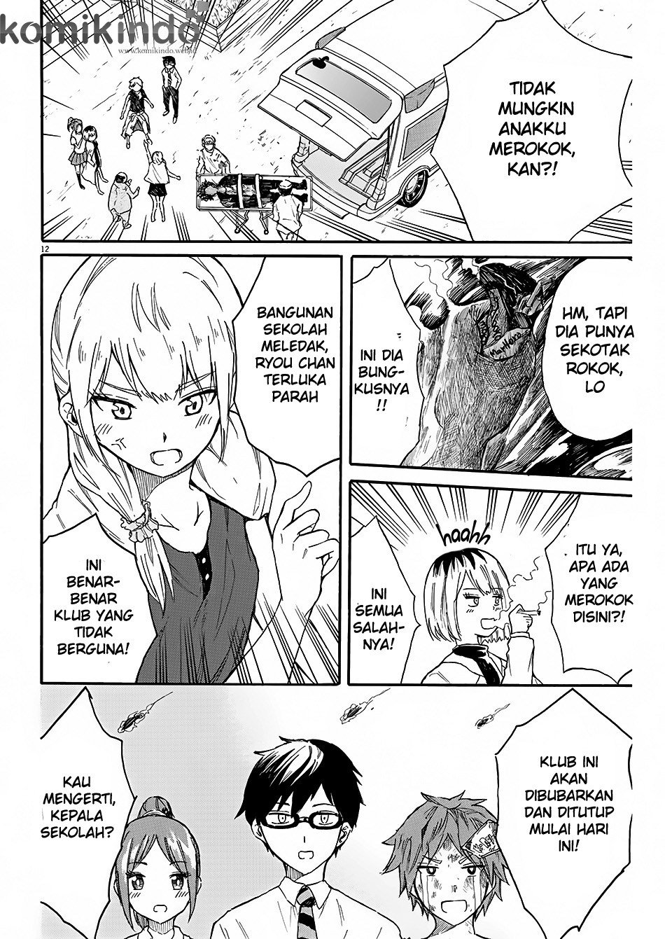 Back to the Kaasan Chapter 02 Bahasa Indonesia