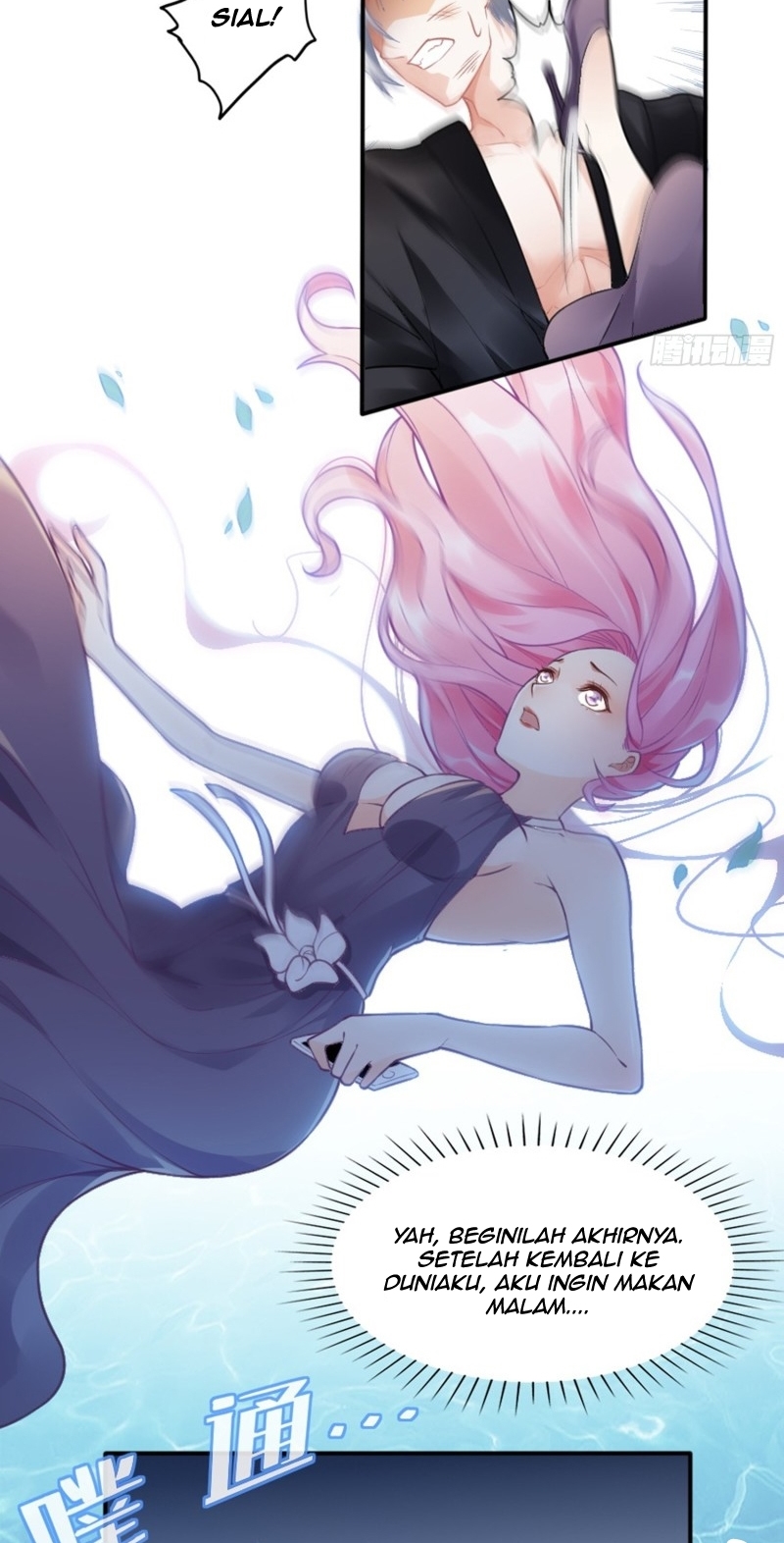 Bad Girl’s Diary chapter 2