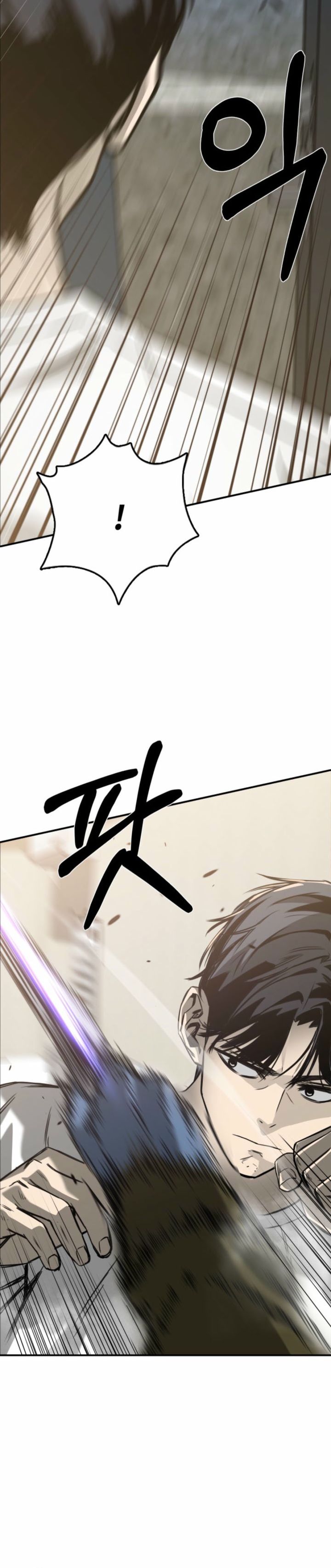 Bad Business Chapter 02 Bahasa Indonesia