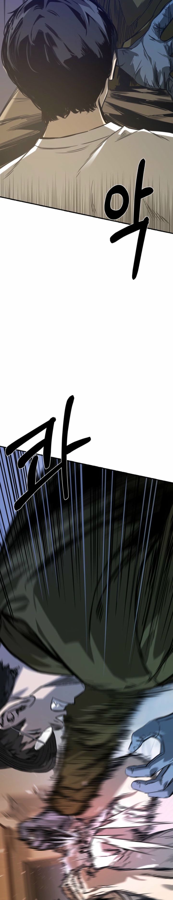 Bad Business Chapter 02 Bahasa Indonesia