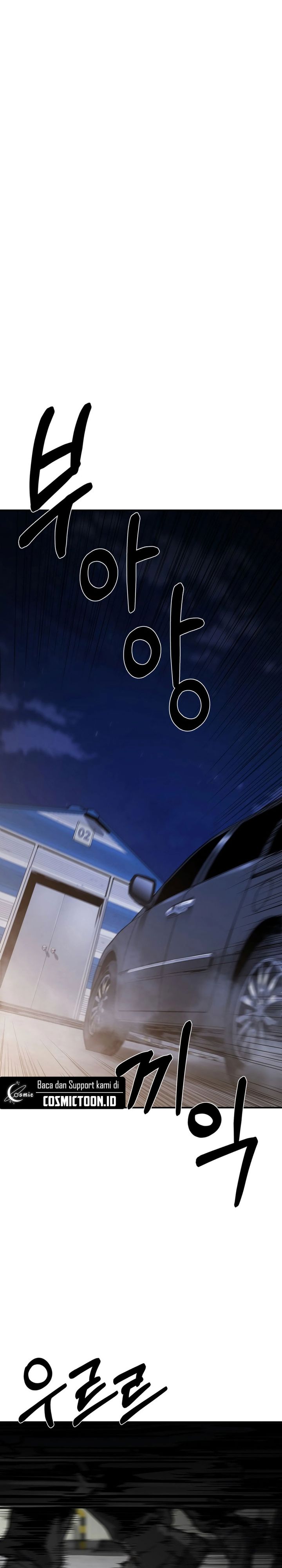 Bad Business Chapter 05 Bahasa Indonesia