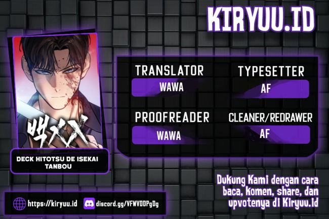 Baek XX Chapter 05 Bahasa Indonesia