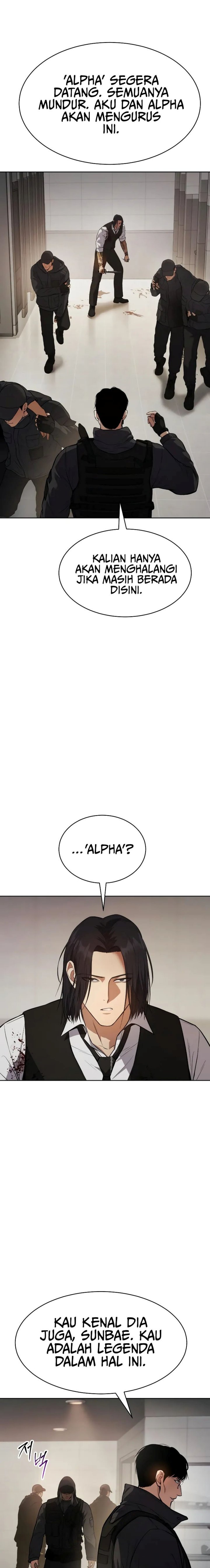 Baek XX chapter 48