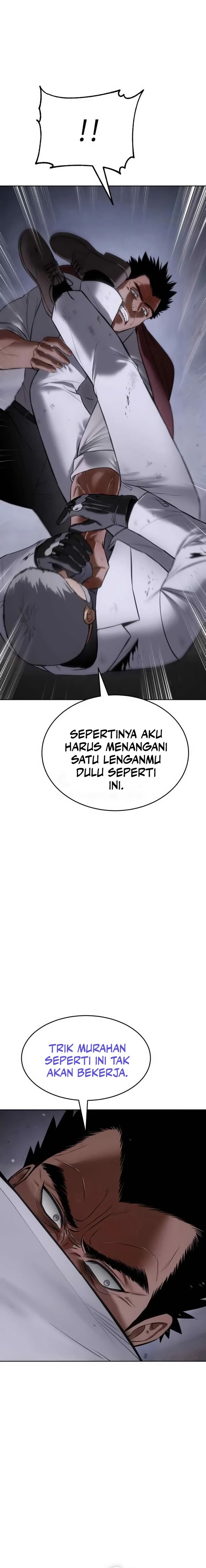Baek XX chapter 81