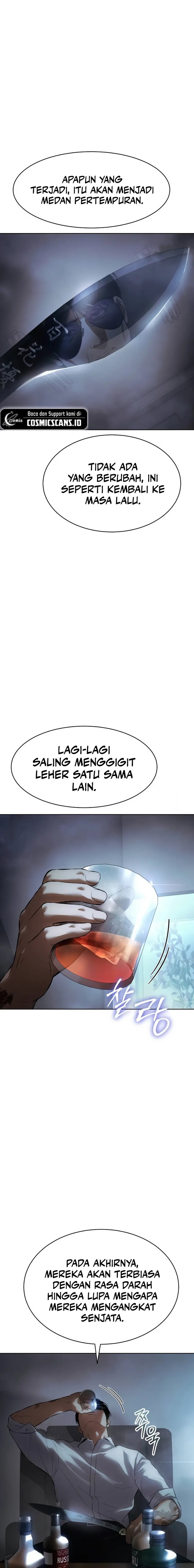 Baek XX chapter 85