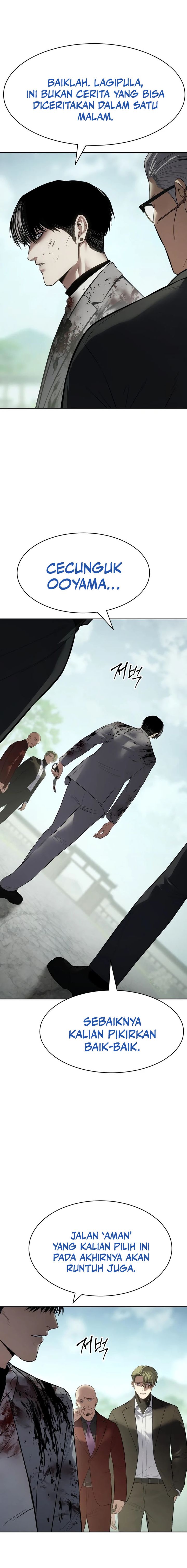 Baek XX Chapter 115 Bahasa Indonesia