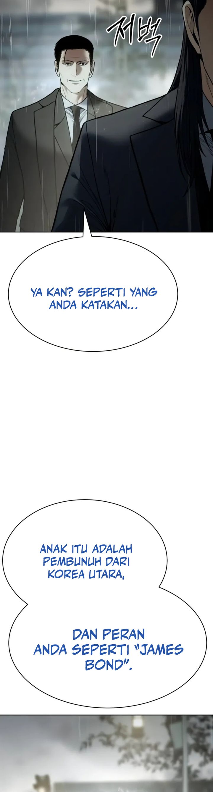 Baek XX chapter 128