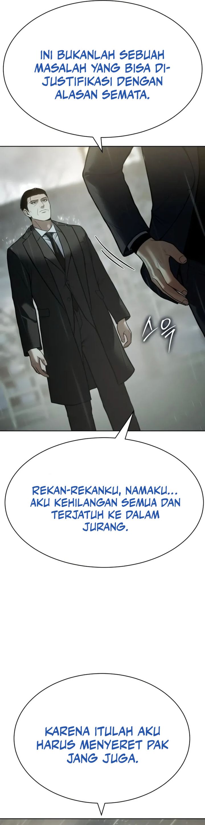 Baek XX chapter 128