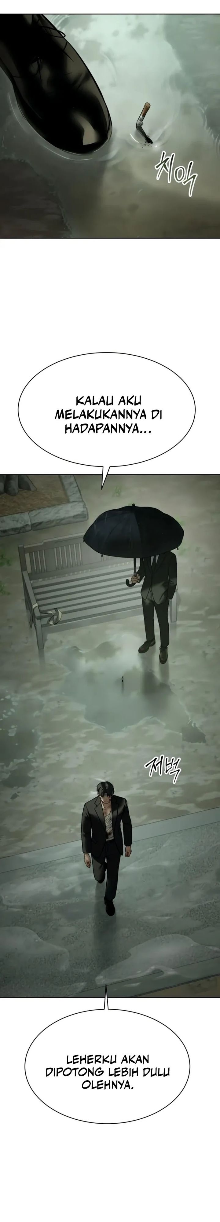 Baek XX chapter 128
