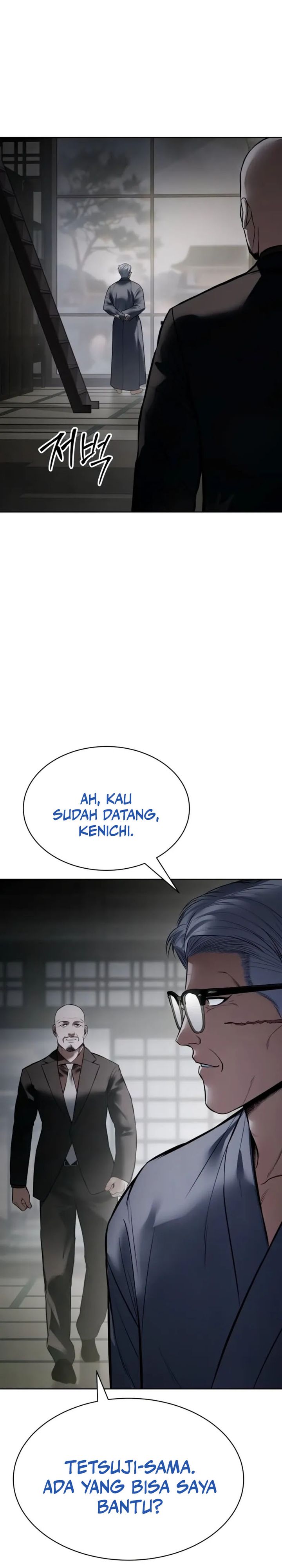 Baek XX chapter 128