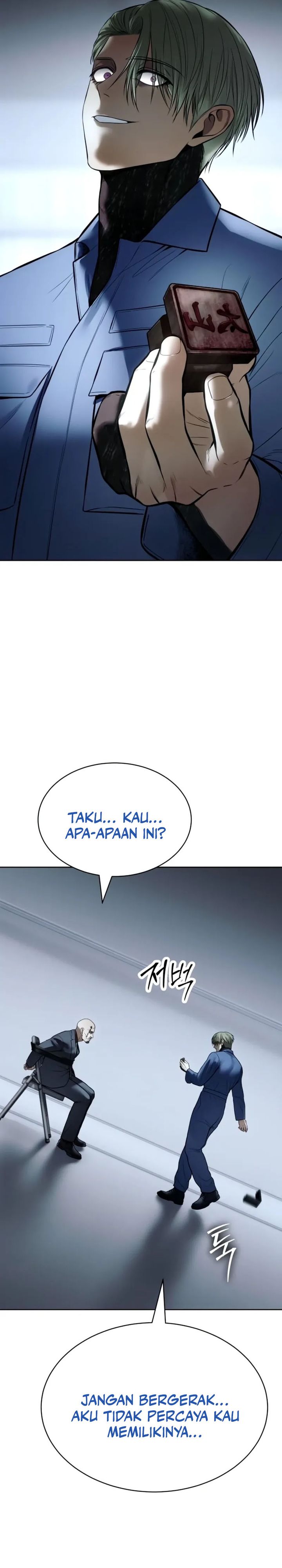 Baek XX chapter 128