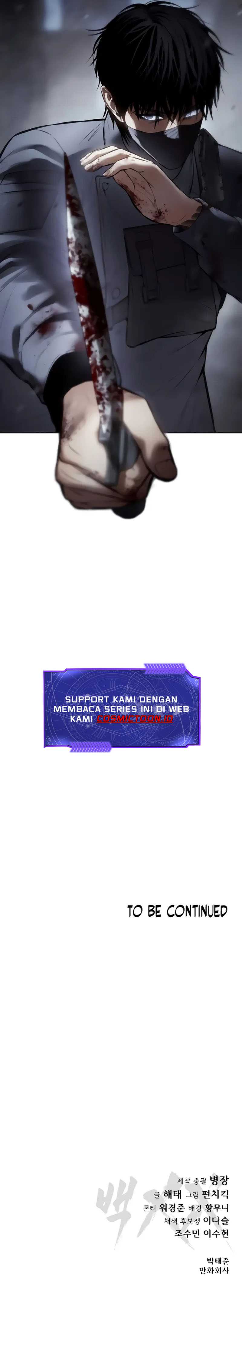 Baek XX Chapter 130 Bahasa Indonesia