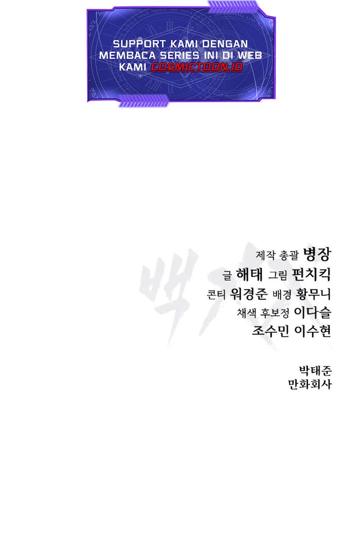 Baek XX Chapter 134 Bahasa Indonesia