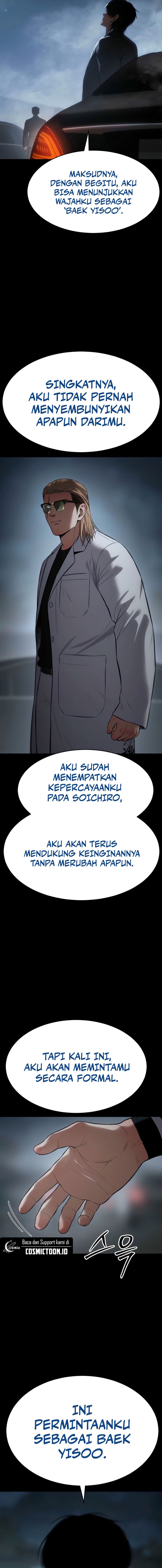 Baek XX chapter 144