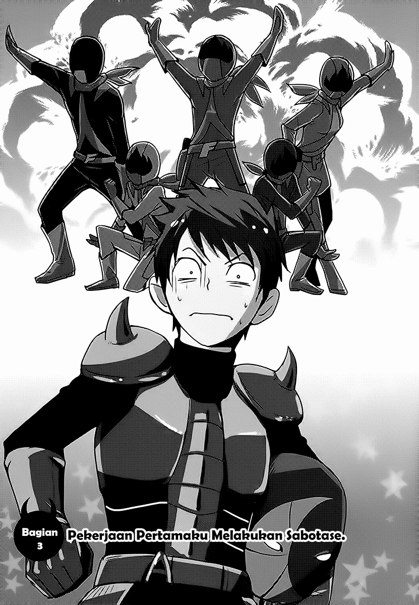 Baito Saki wa “Aku no Soshiki”?! Chapter 03 Bahasa Indonesia