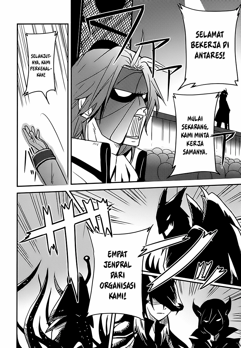 Baito Saki wa “Aku no Soshiki”?! Chapter 03 Bahasa Indonesia