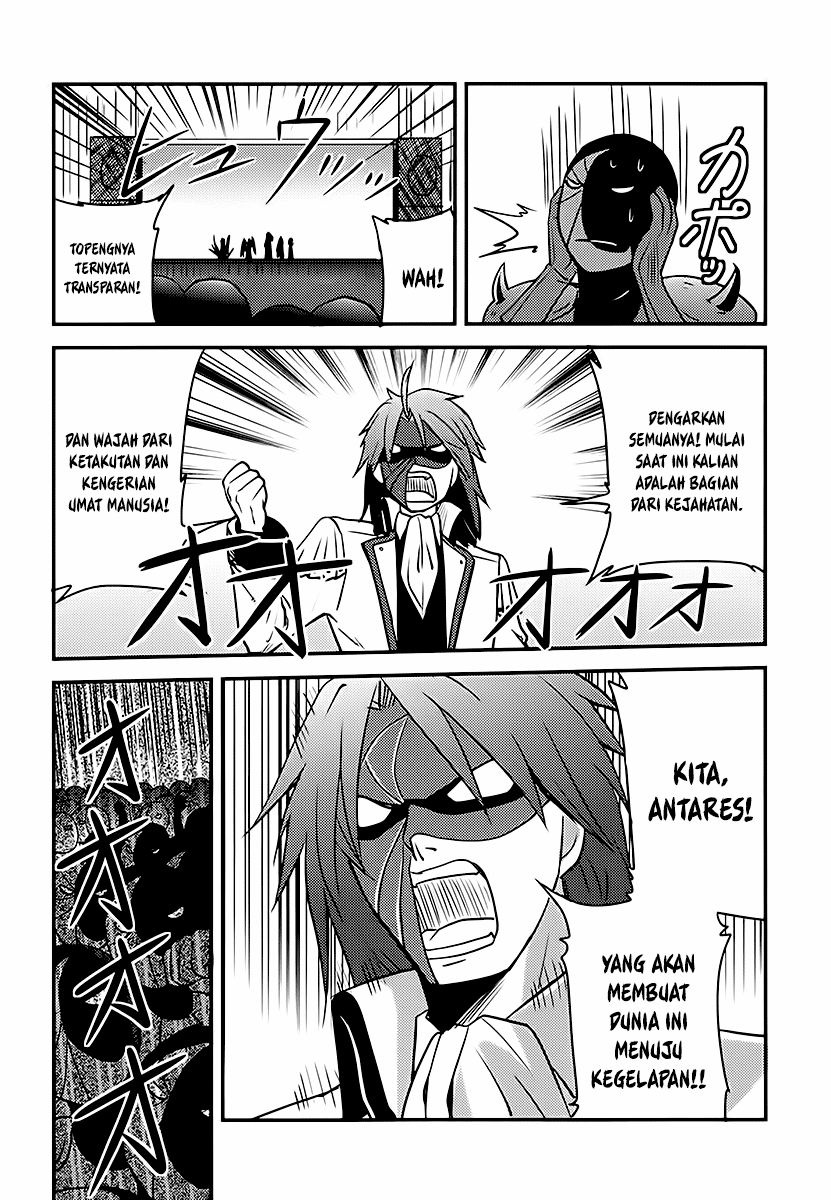 Baito Saki wa “Aku no Soshiki”?! Chapter 03 Bahasa Indonesia