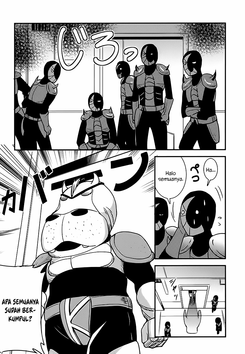 Baito Saki wa “Aku no Soshiki”?! Chapter 03 Bahasa Indonesia