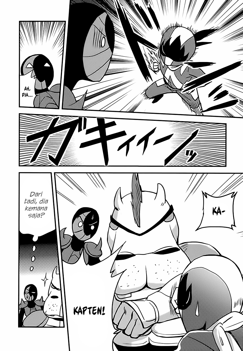 Baito Saki wa “Aku no Soshiki”?! Chapter 03 Bahasa Indonesia