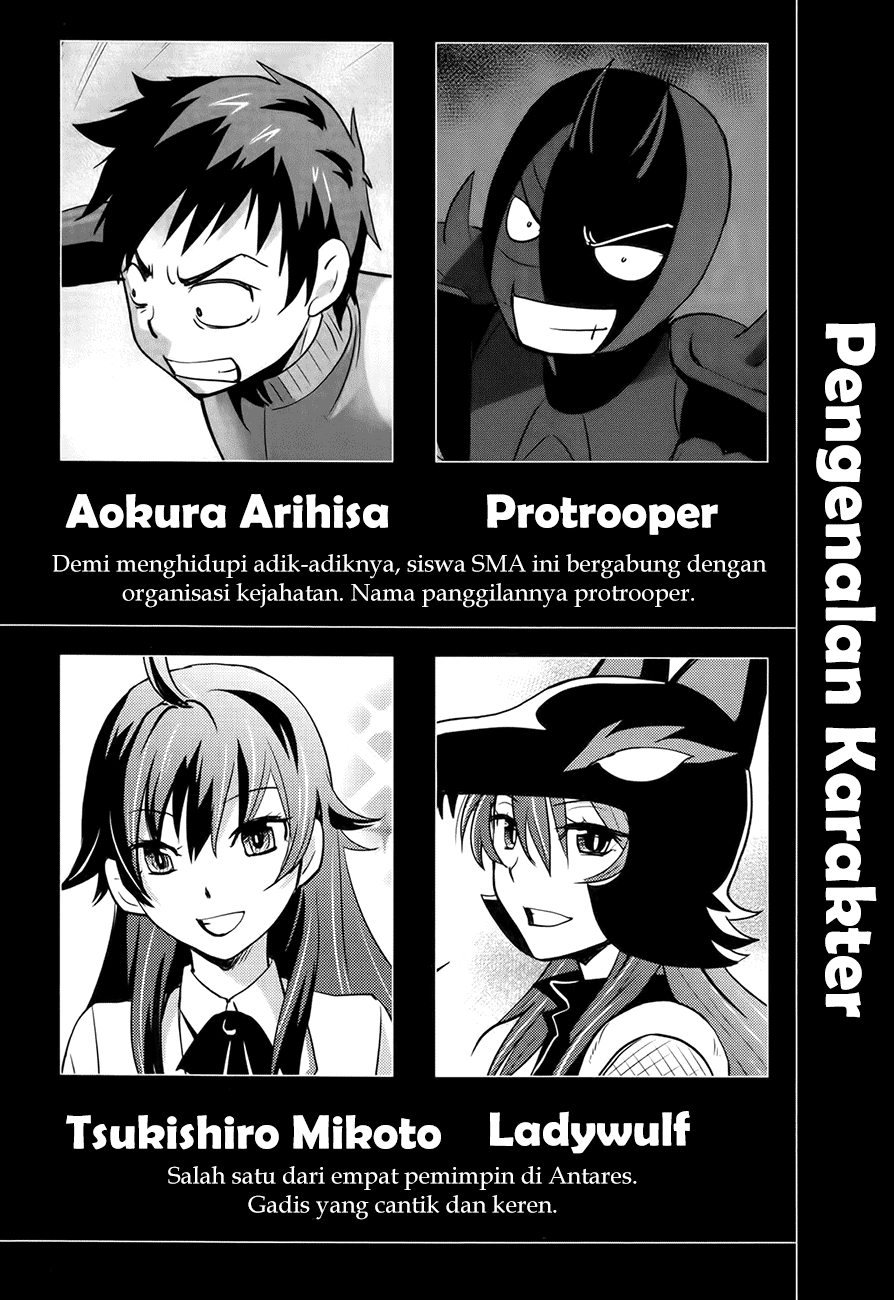 Baito Saki wa “Aku no Soshiki”?! Chapter 19 Bahasa Indonesia