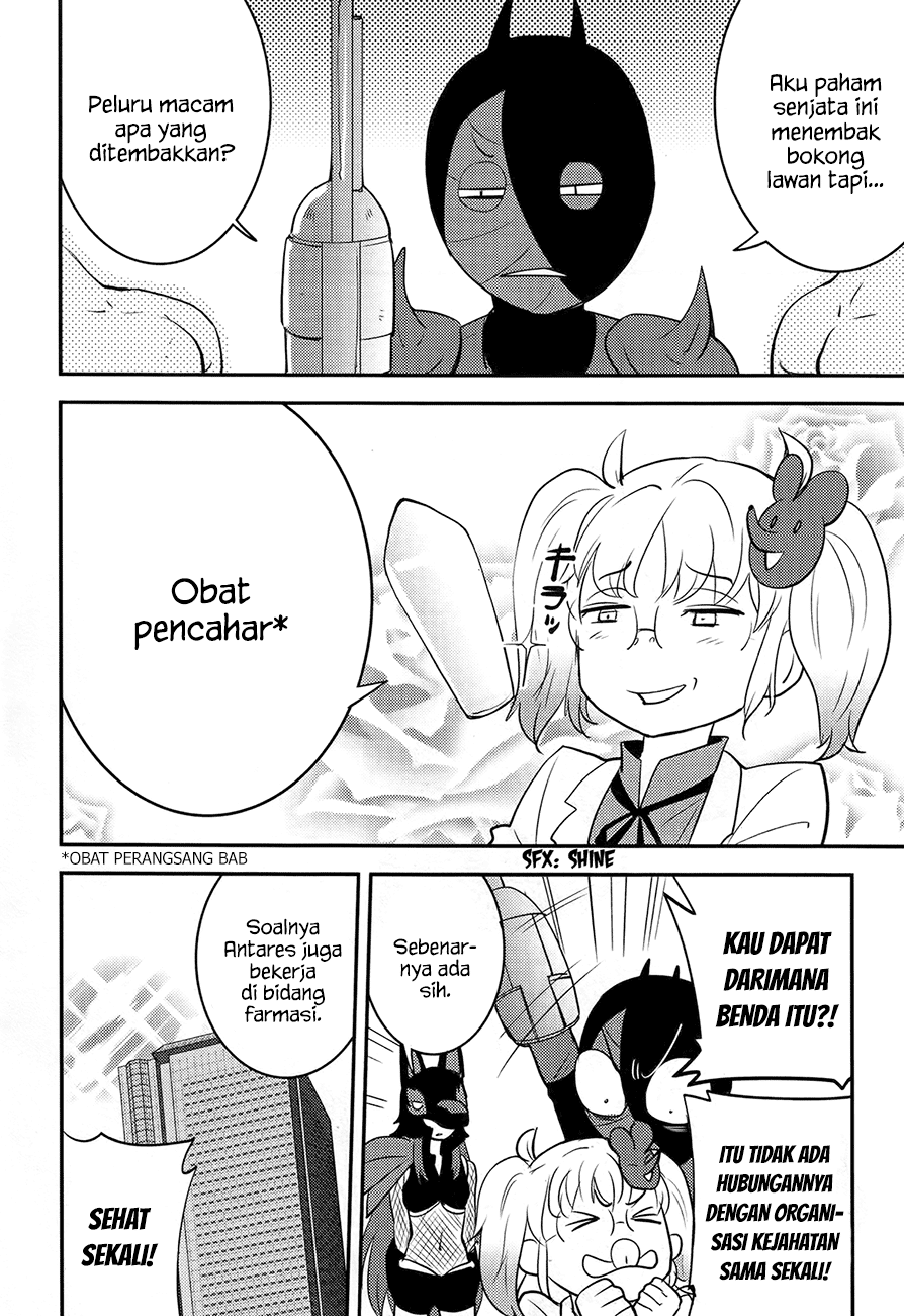 Baito Saki wa “Aku no Soshiki”?! Chapter 19 Bahasa Indonesia