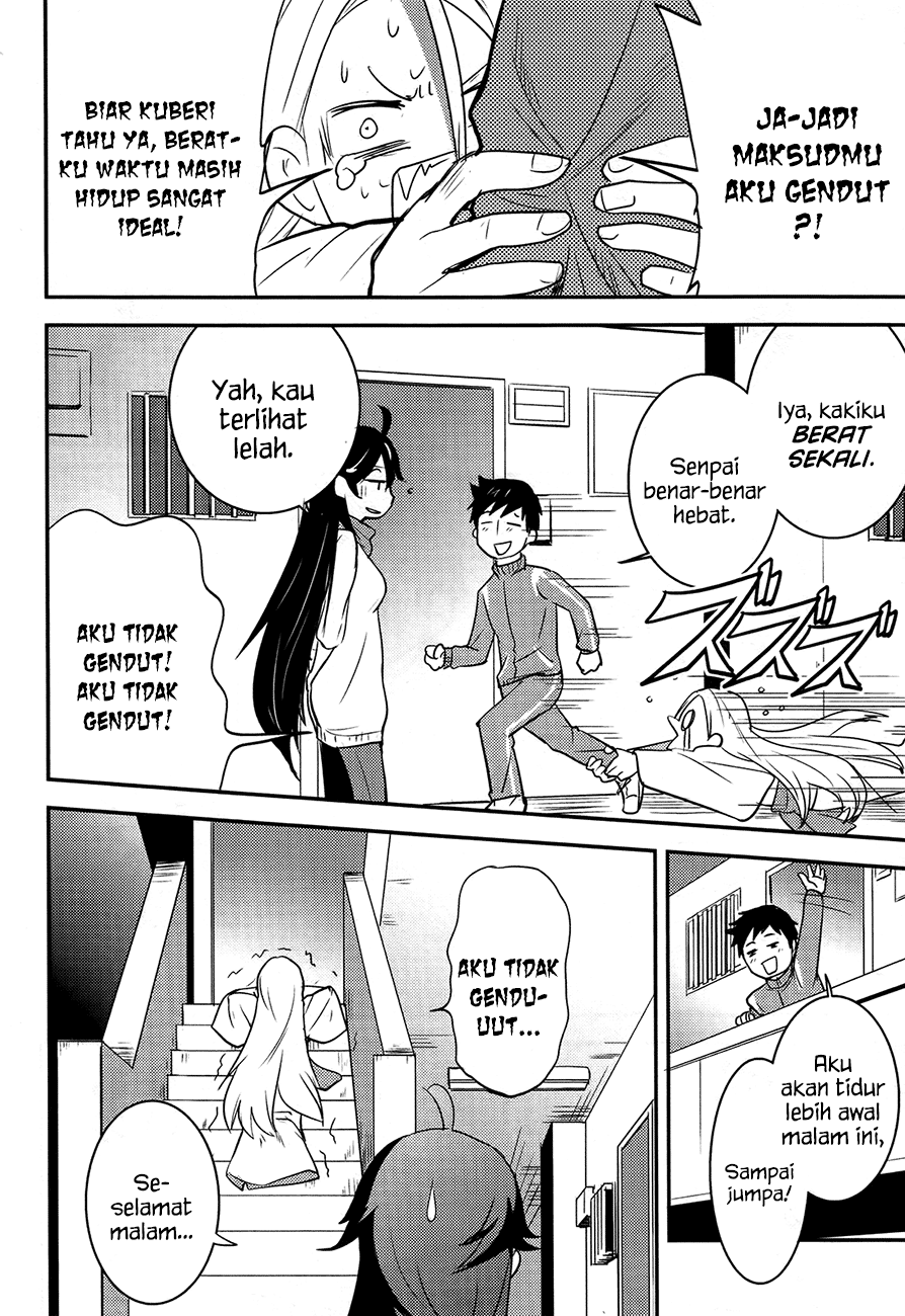 Baito Saki wa “Aku no Soshiki”?! Chapter 19 Bahasa Indonesia