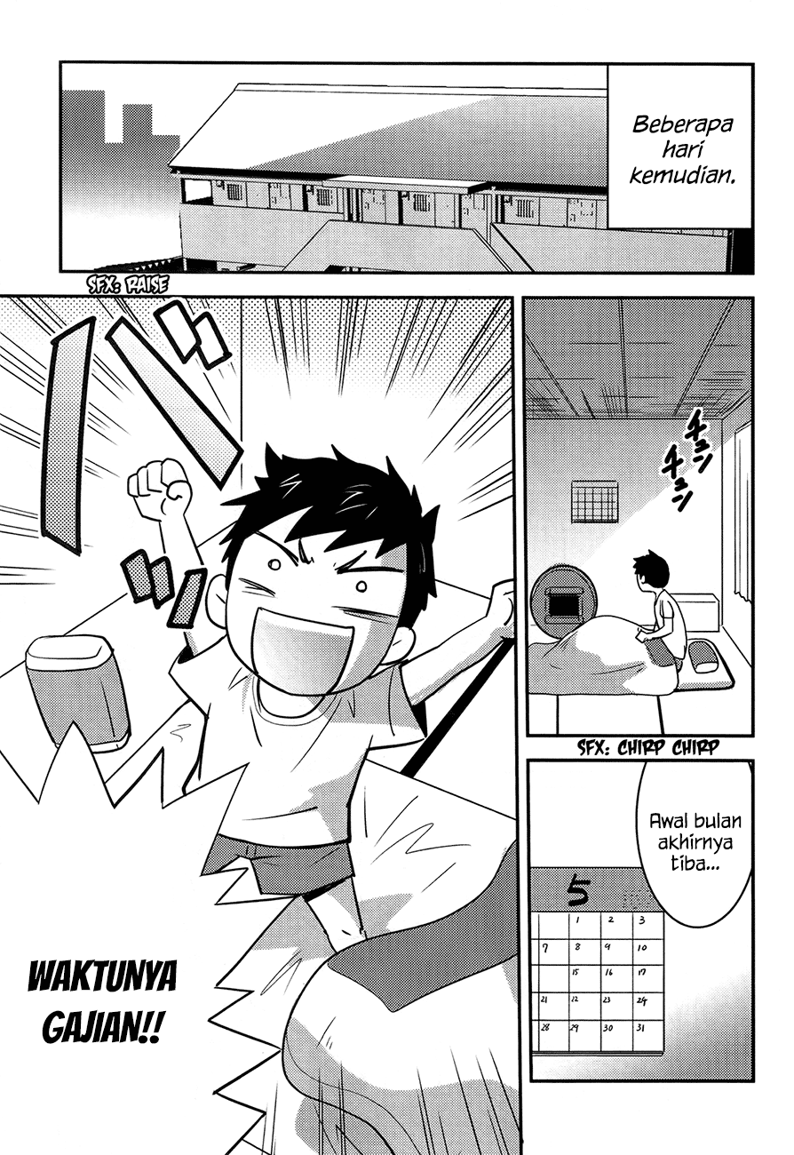 Baito Saki wa “Aku no Soshiki”?! Chapter 19 Bahasa Indonesia