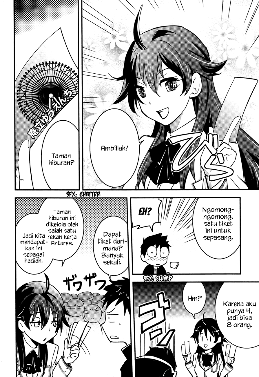 Baito Saki wa “Aku no Soshiki”?! Chapter 19 Bahasa Indonesia