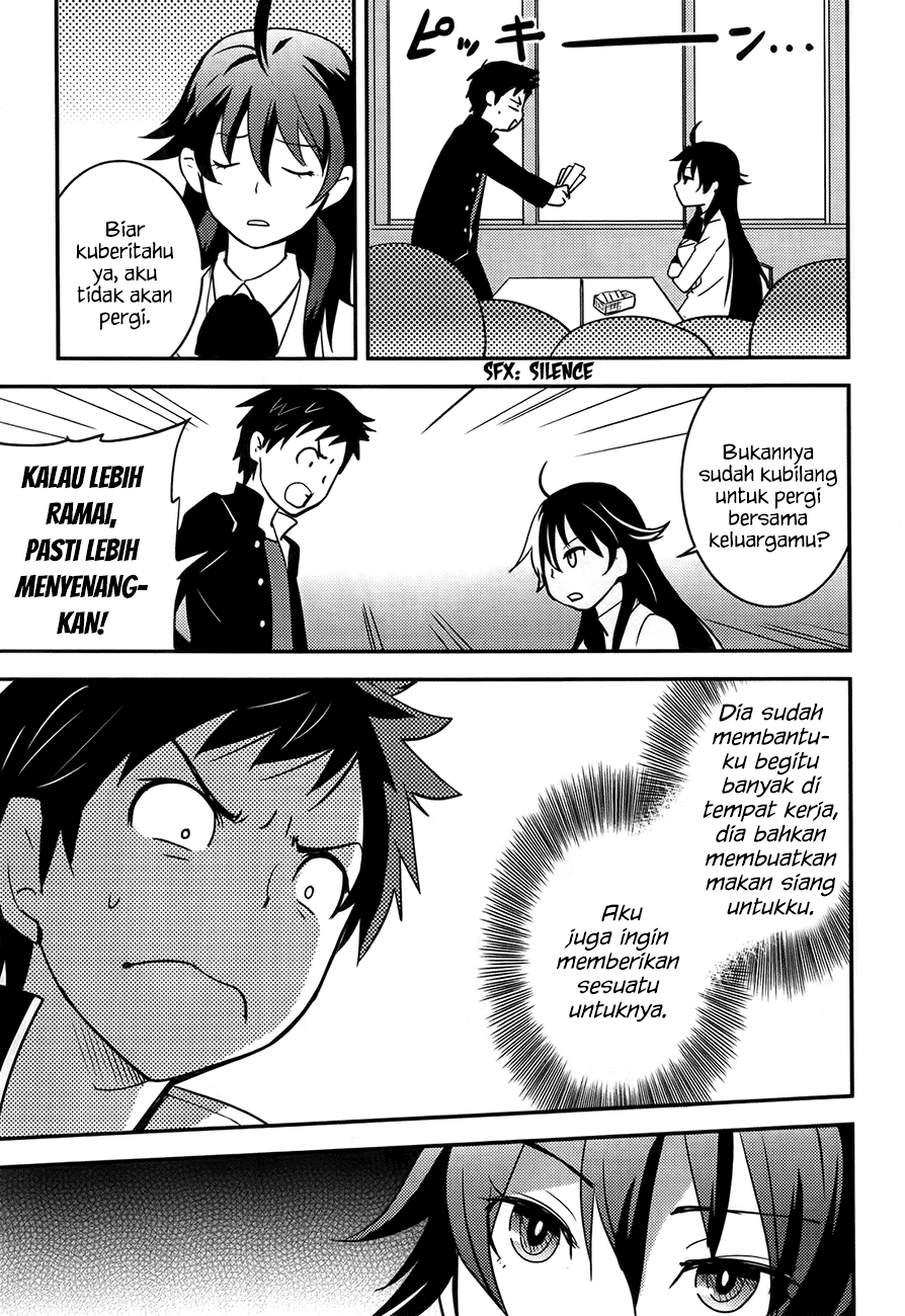 Baito Saki wa “Aku no Soshiki”?! Chapter 19 Bahasa Indonesia