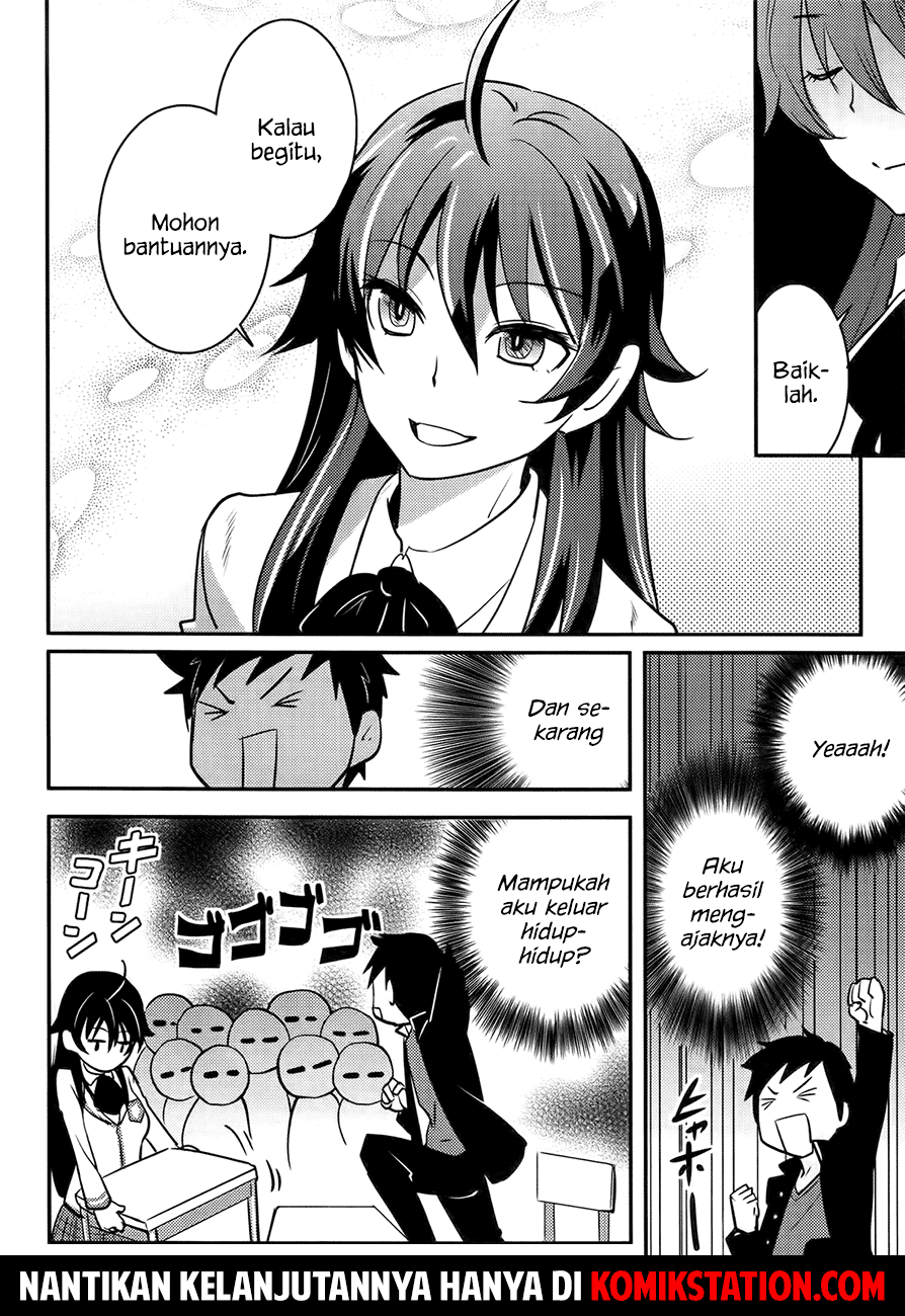 Baito Saki wa “Aku no Soshiki”?! Chapter 19 Bahasa Indonesia
