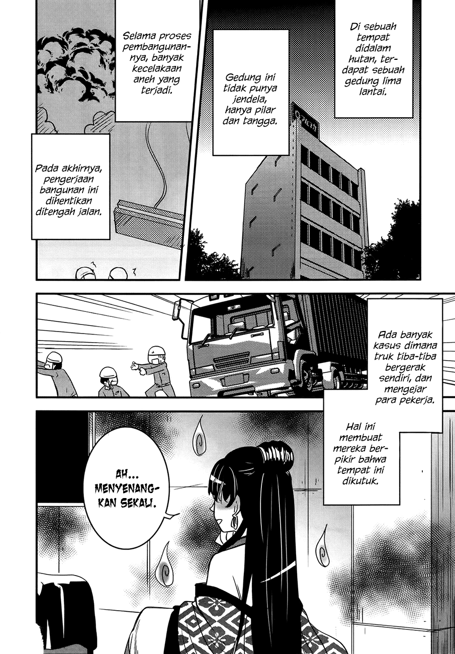 Baito Saki wa “Aku no Soshiki”?! Chapter 26 Bahasa Indonesia
