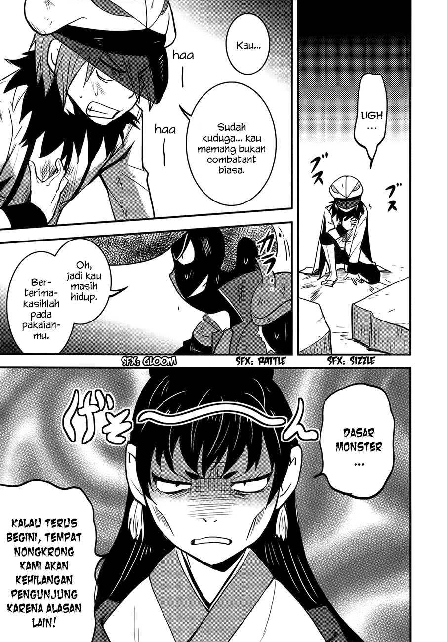Baito Saki wa “Aku no Soshiki”?! Chapter 27 (Tamat) Bahasa Indonesia
