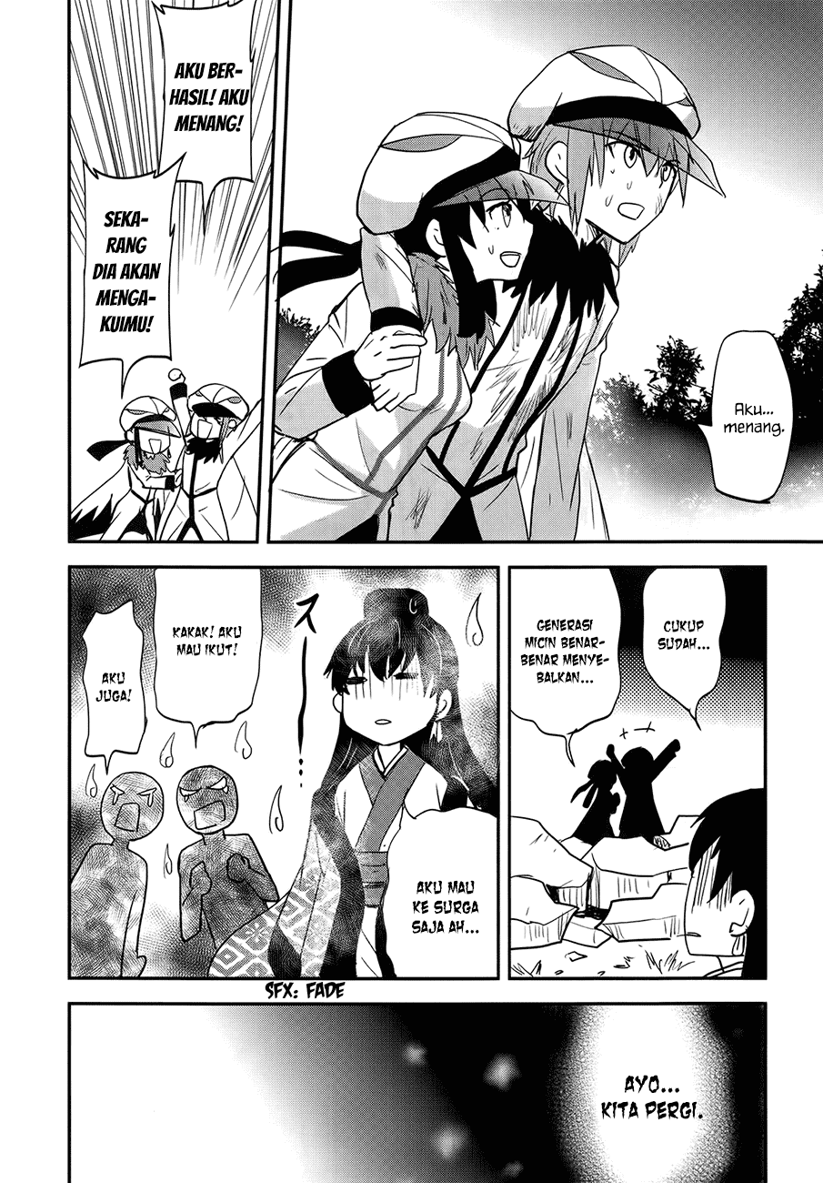 Baito Saki wa “Aku no Soshiki”?! Chapter 27 (Tamat) Bahasa Indonesia