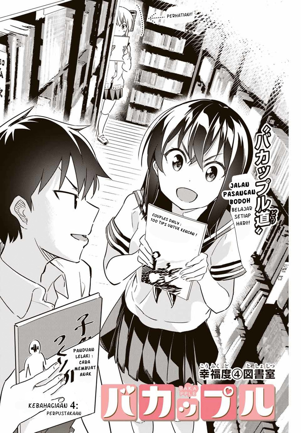 Bakapple Chapter 04 Bahasa Indonesia